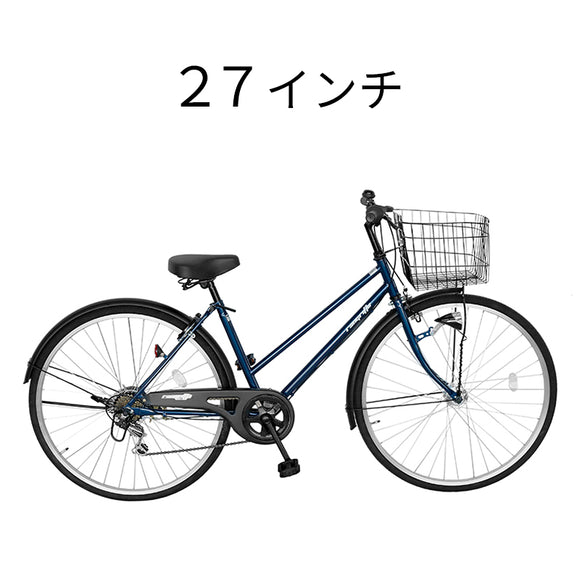 27インチ自転車