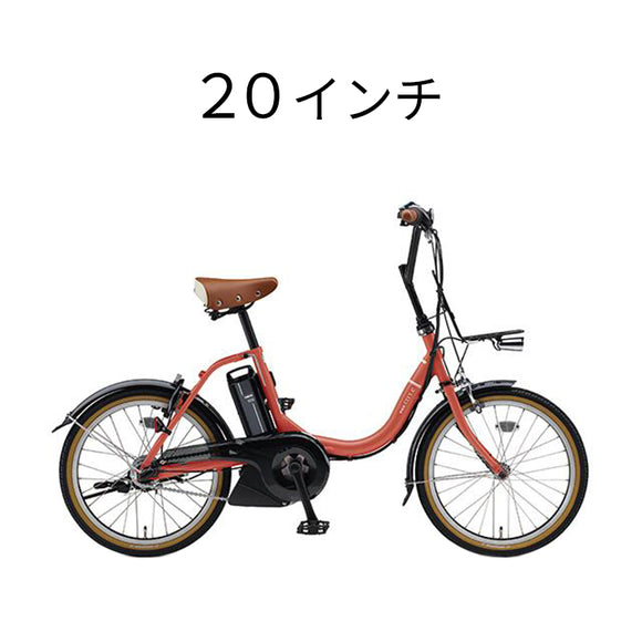 コレクション – 自転車 通販のゴーゴーサイクリング