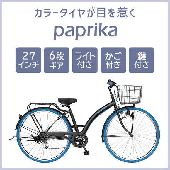 コレクション – 自転車 通販のゴーゴーサイクリング