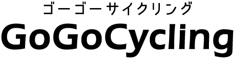 自転車激安 通販 | ゴーゴーサイクリング