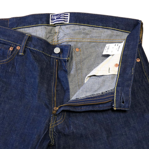 ジーンズ BOBSON AUTHENTIC WESTERN JEANS 36 デニム メンズ – 自転車 ...